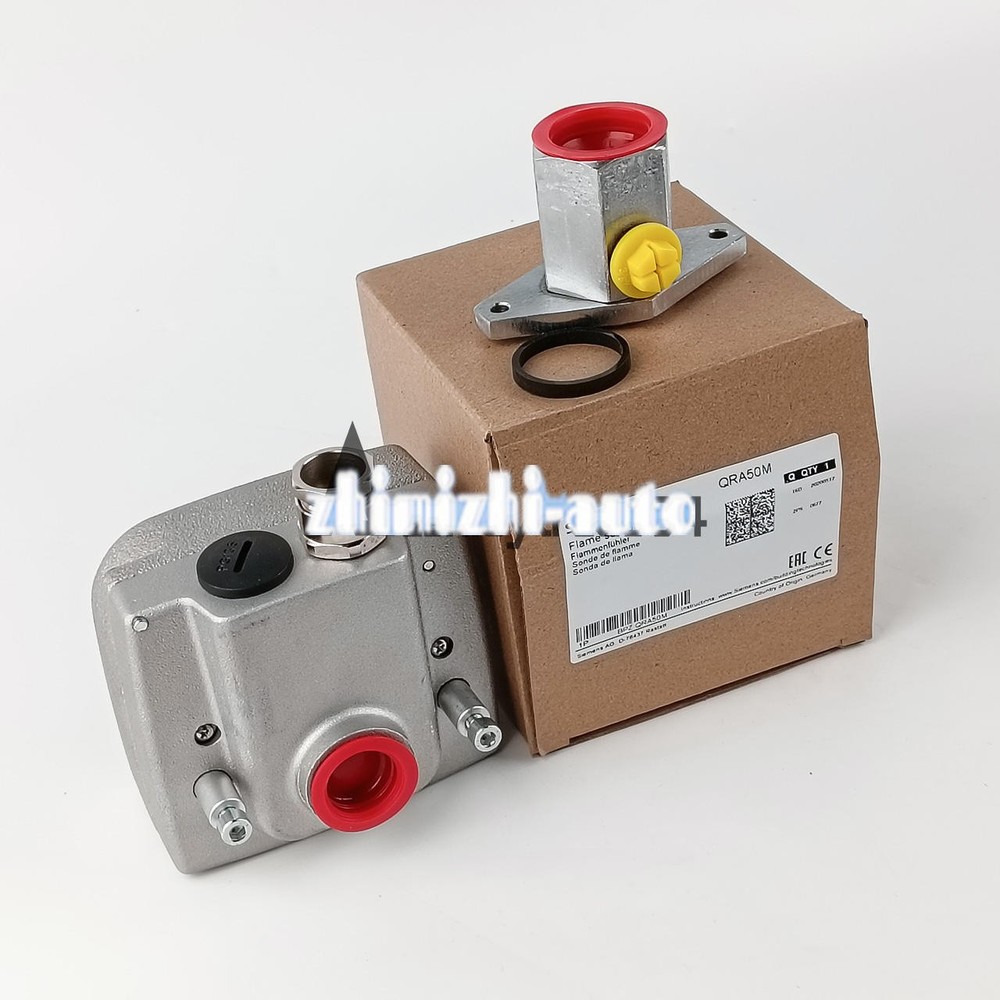 ONE SIEMENS BURNER FLAME SENSOR FLAME DETECTOR QRA50M