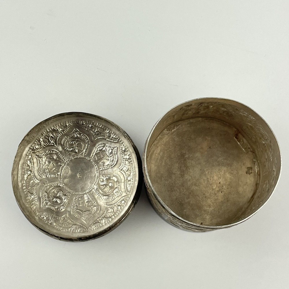 Antique Indian Solid Silver Tested Embossed Lidded Jar / Cannister 7cm X 7cm