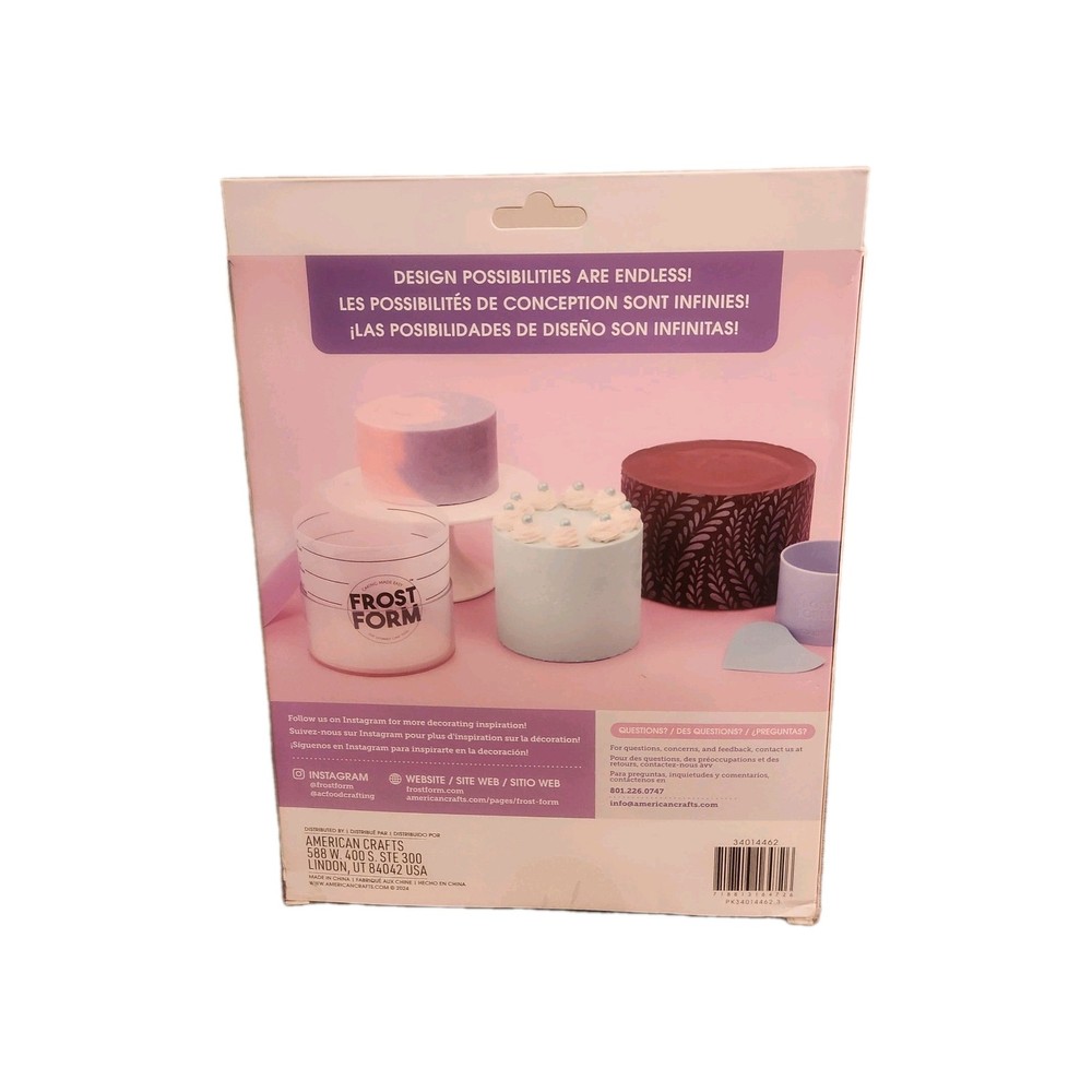 FROSTFORM Cake Kit 8"