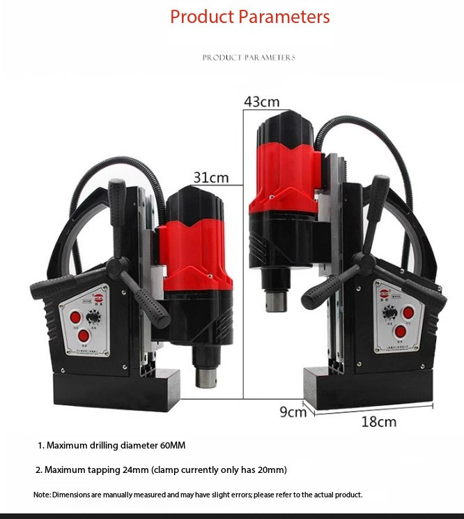 Magnetic Drill Multifunctional Magnetic Portable Bench Drill Stepless