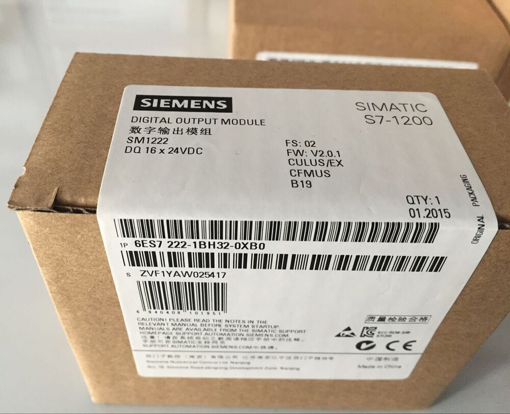 Brand New Siemens 6ES7 222-1BH32-0XB0 High Quality 6ES7222-1BH32-0XB0 Free Ship
