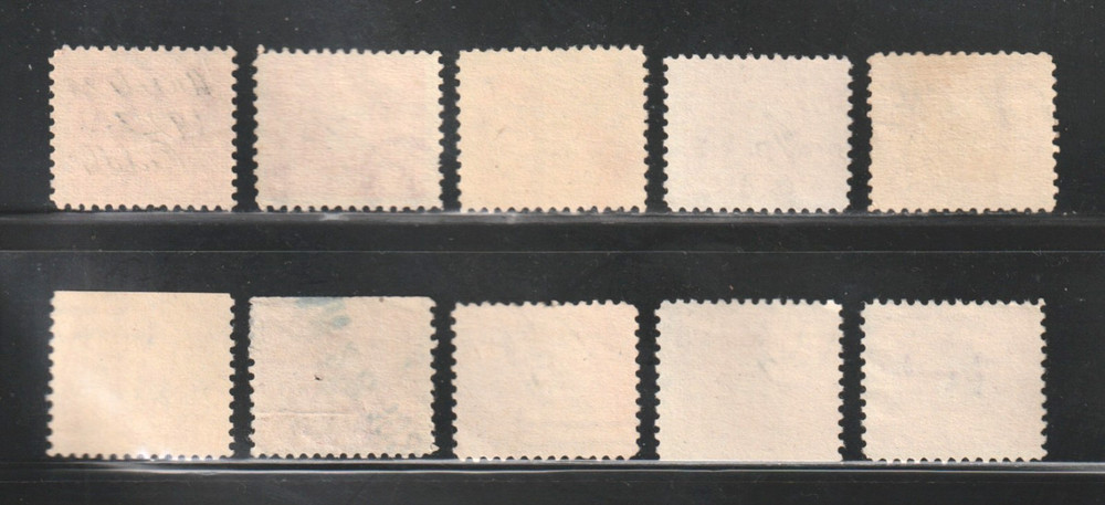 Scott # 232, Used, 5¢ Documentary, Manuscript Cancels, 10 Different