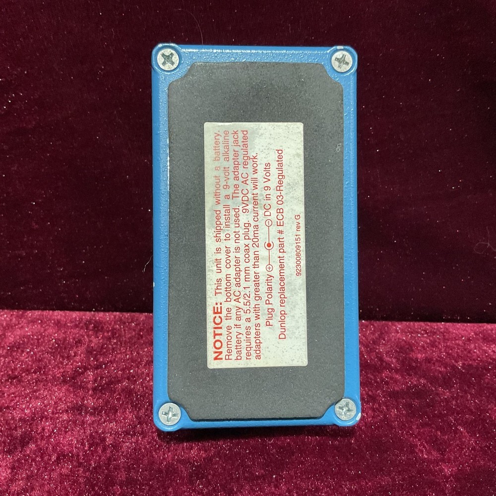 MXR M103 Blue Box Script Reissue