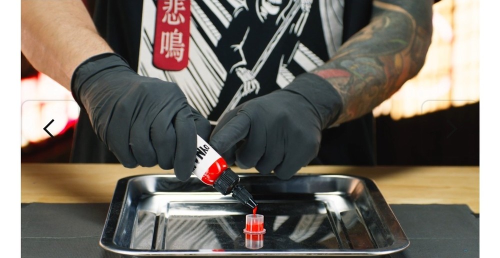 Dynamic Tattoo Ink Burgundy Red
