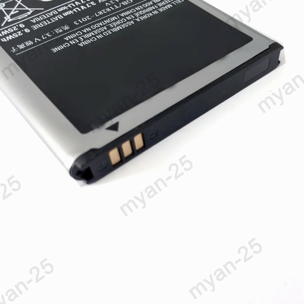 For Samsung Galaxy Note1 i One Replacement Battery EB615268VU EB615268VA