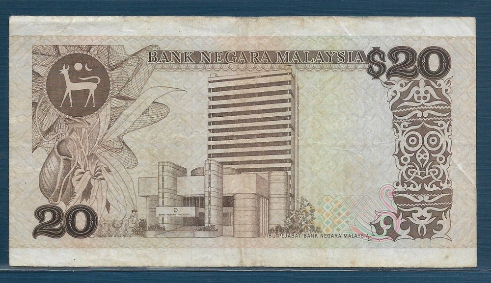 Malaysia 20 Ringgit, 1982, P 22, VF