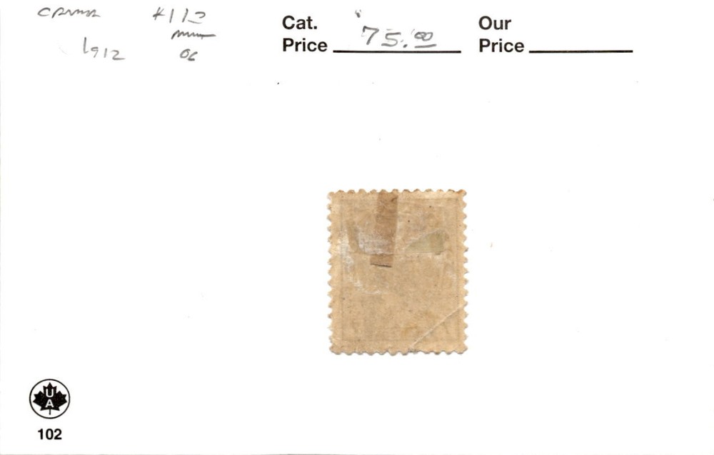 Canada, Postage Stamp, #113 Mint Hinged, 1912 King George (AC)