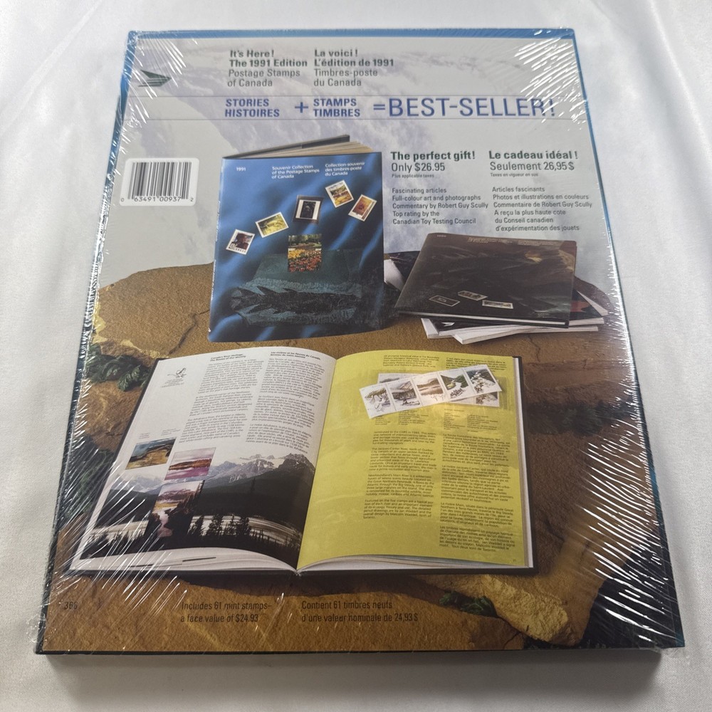 1991 SEALED Canada Post Yearbook Annual Official Stamp Issues - COMPLETE Set