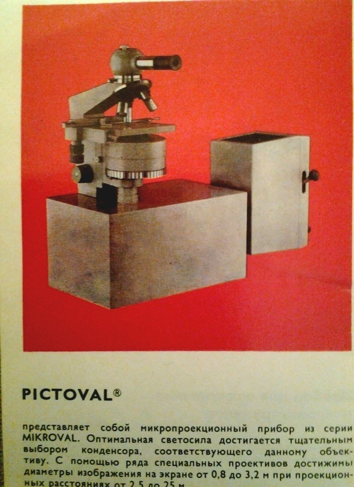 Zeiss K 4 : 1 Eyepiece MF projectiv microscope