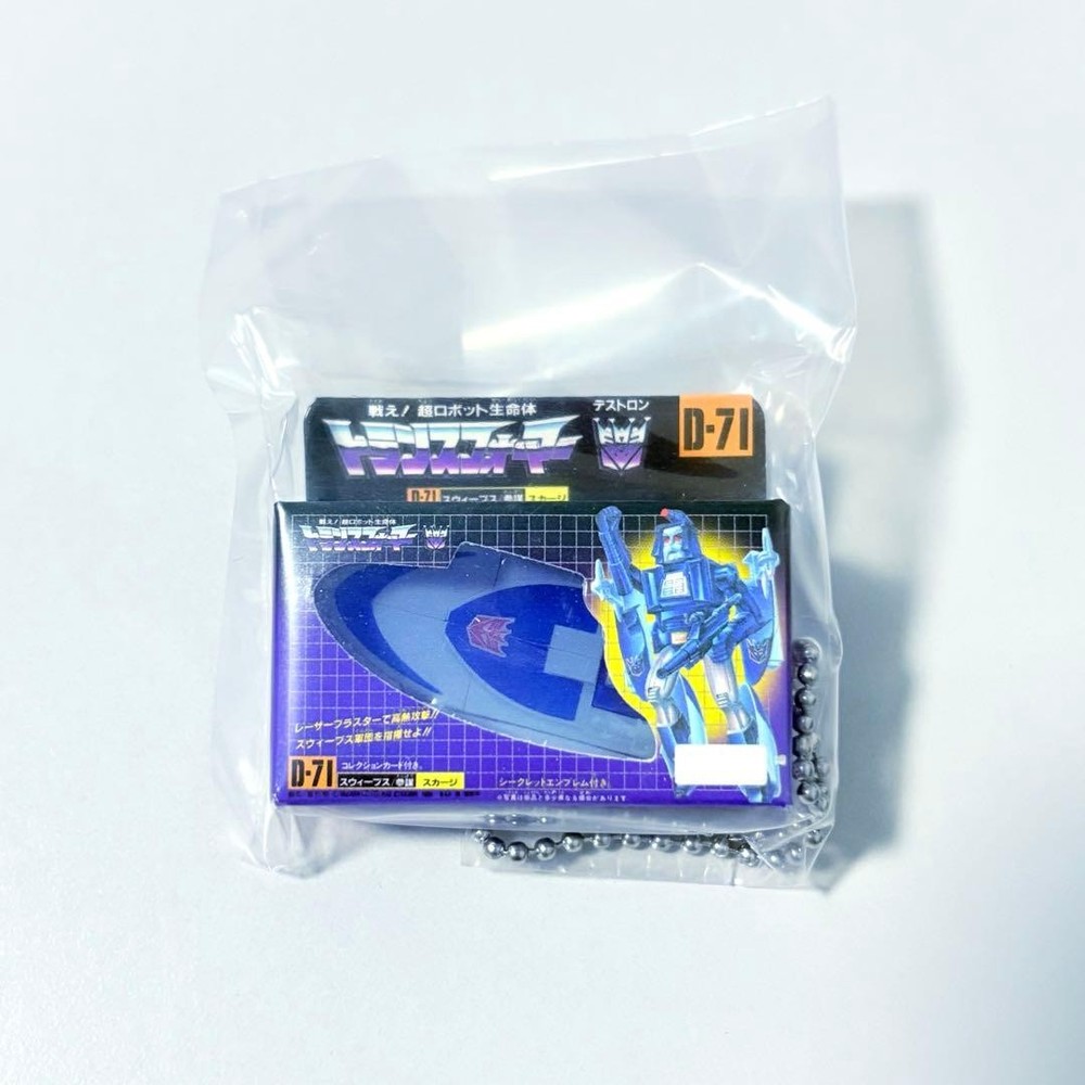 Transformers miniature package collection 6 types complete set C