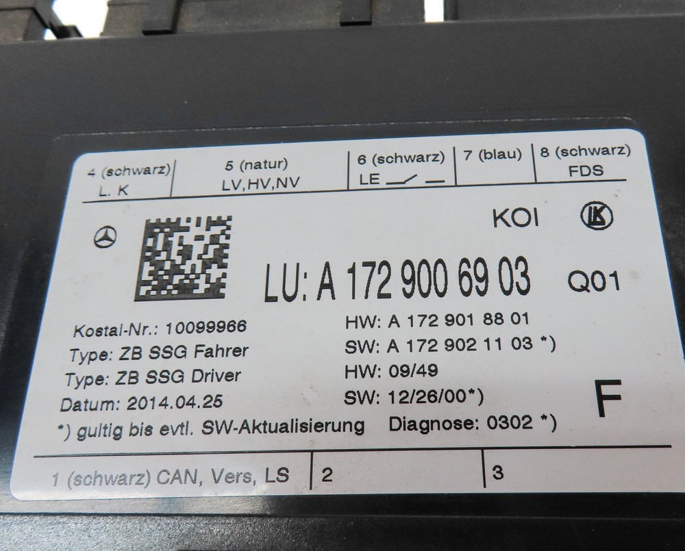2014 MERCEDES E350 (W212) FRONT LEFT DRIVER SEAT CONTROL MODULE