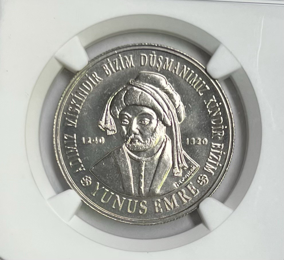 2002 Turkey 1 ML NGC Genuine
