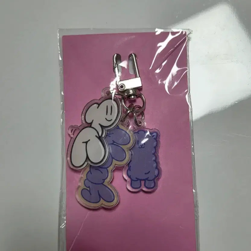 Playve Sam-Wae Keyring Noah, Unopened, NEW