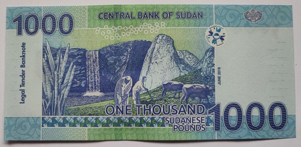 Sudan 1000 Pounds 2019 UNC