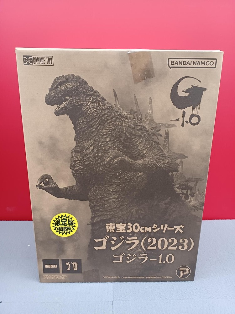Toho Monster Series Godzilla 2023 X PLUS