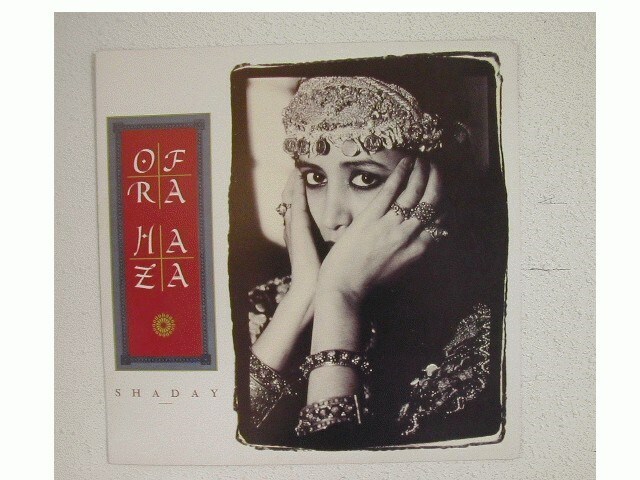 Ofra Haza Poster Flat