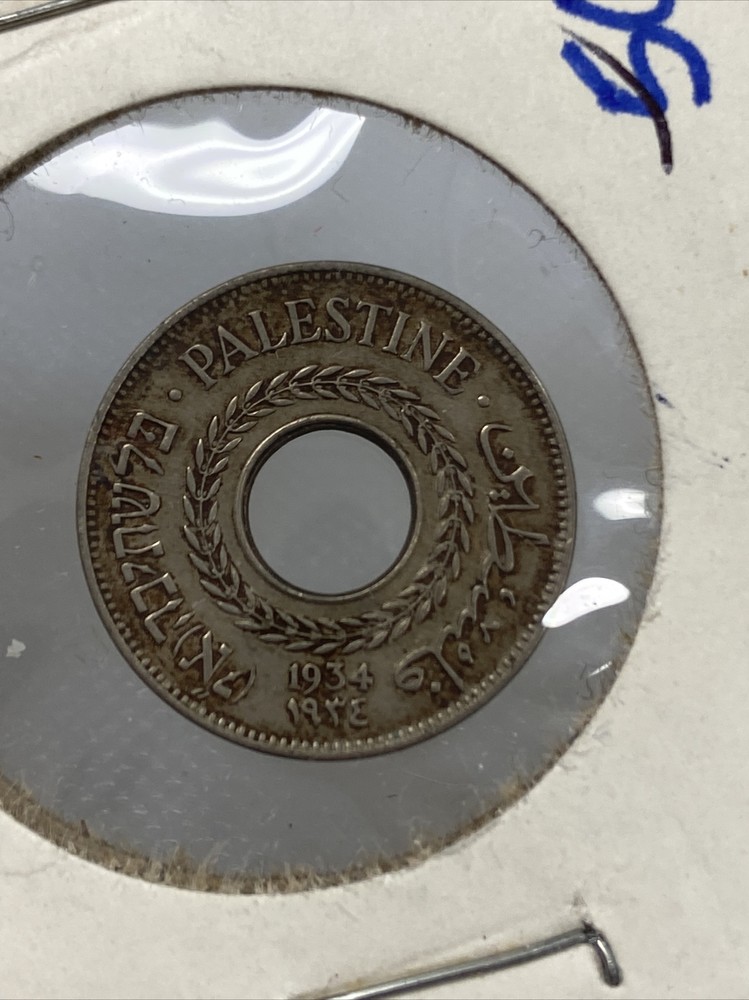 1934 palestine 5 mils