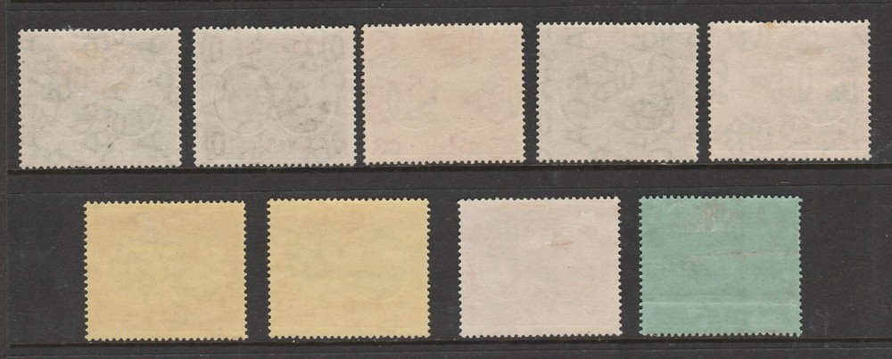 Bermuda 1920-21 Tercentenary complete set SG 59-67 Mint.