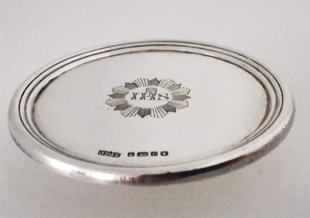 Victorian Solid Silver Paten - Sheffield 1882.