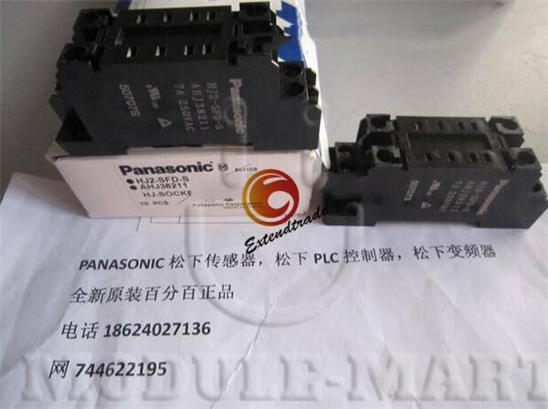 NEW Panasonic HJ2-SFD-S Relay Socket 10PCS