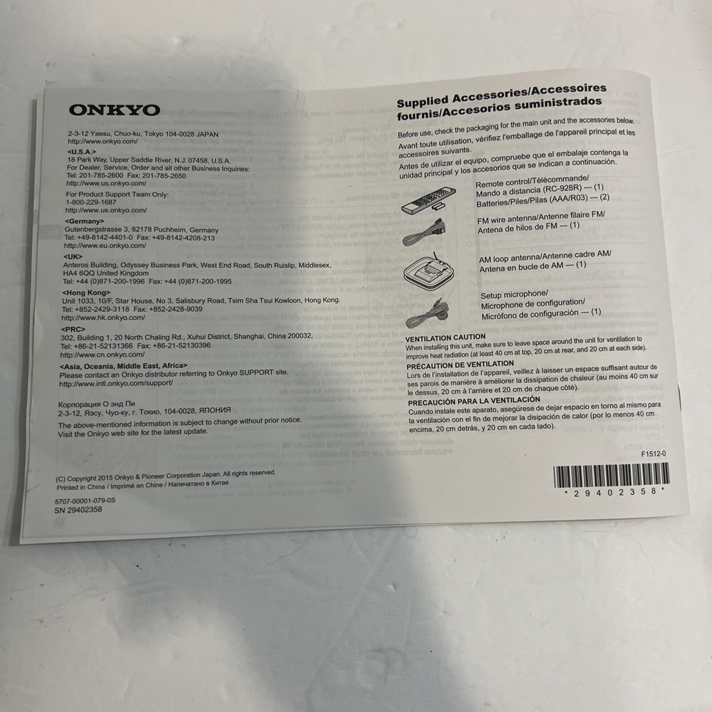 onkyo tx-sr353 quickstart guide