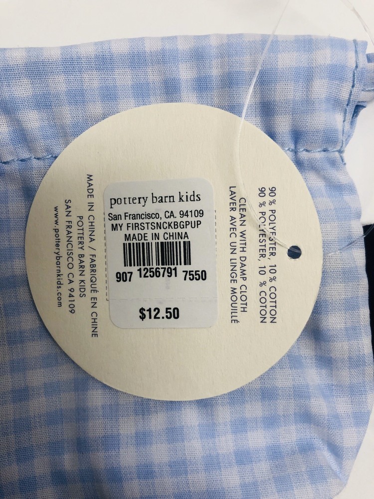 Pottery Barn My First Snack Bag, Blue,