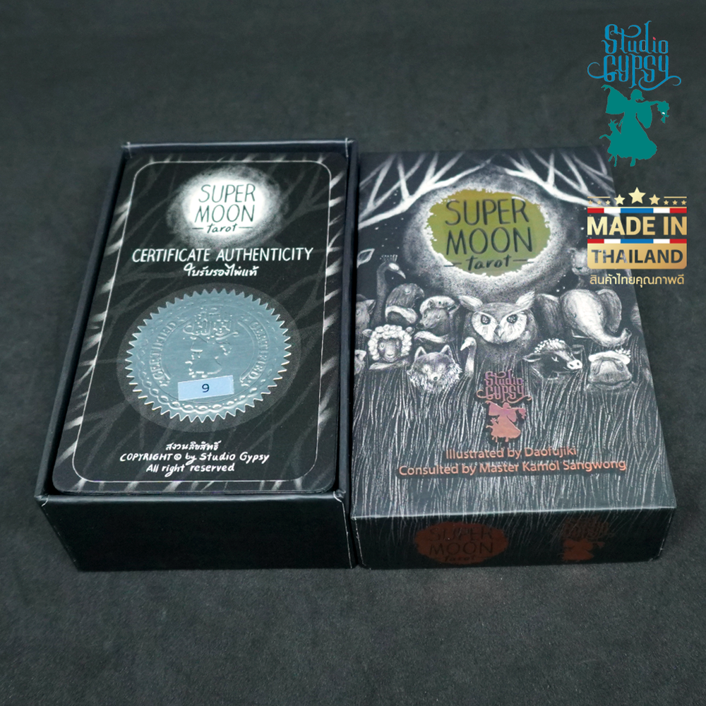 Tarot Card, Super Moon Tarot By Studio Gypsy (Deck & Guide Book & Certificate)
