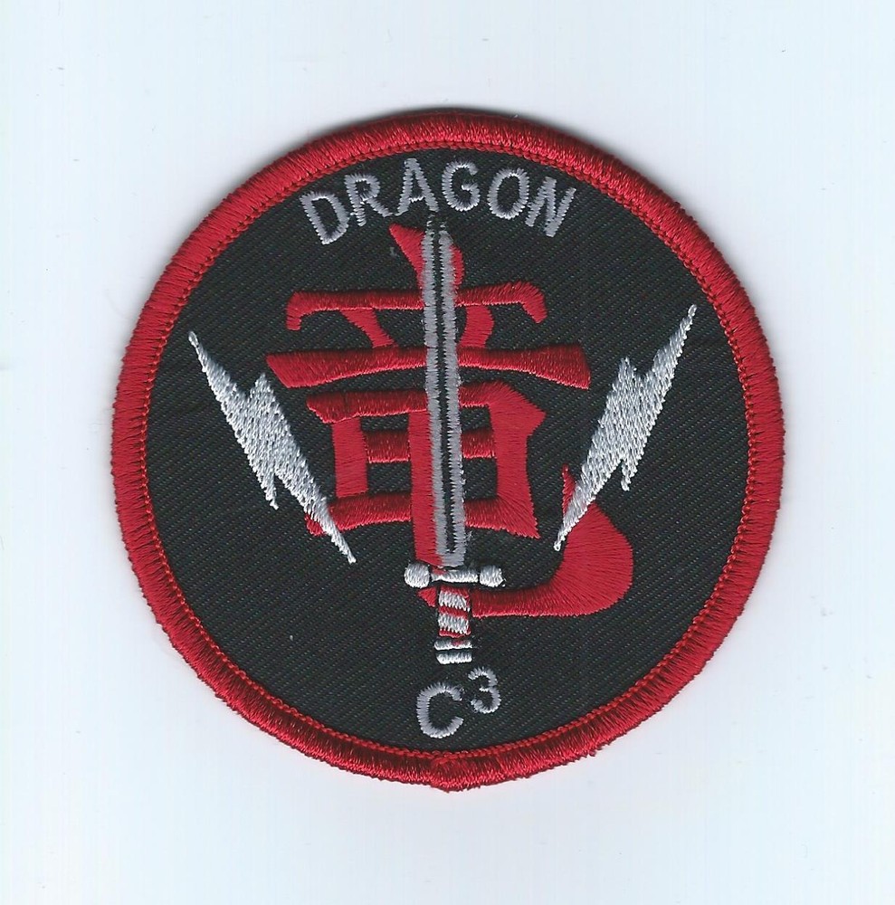 VMM-265 "DRAGON C3" bullet patch