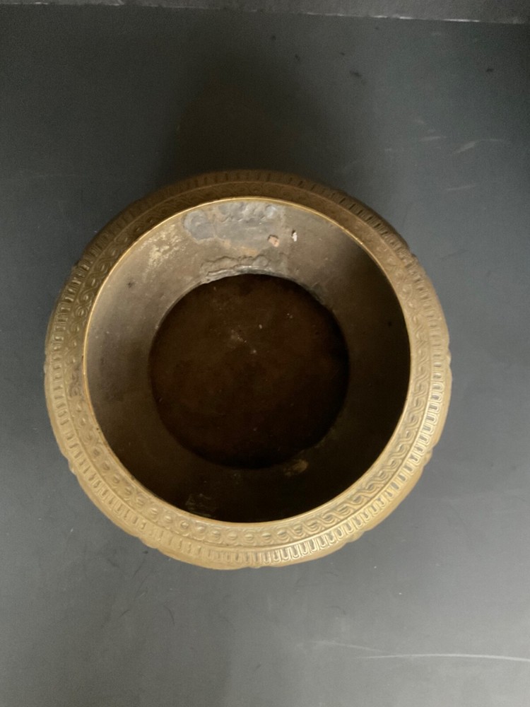 Antique Middle East Brass Bowl