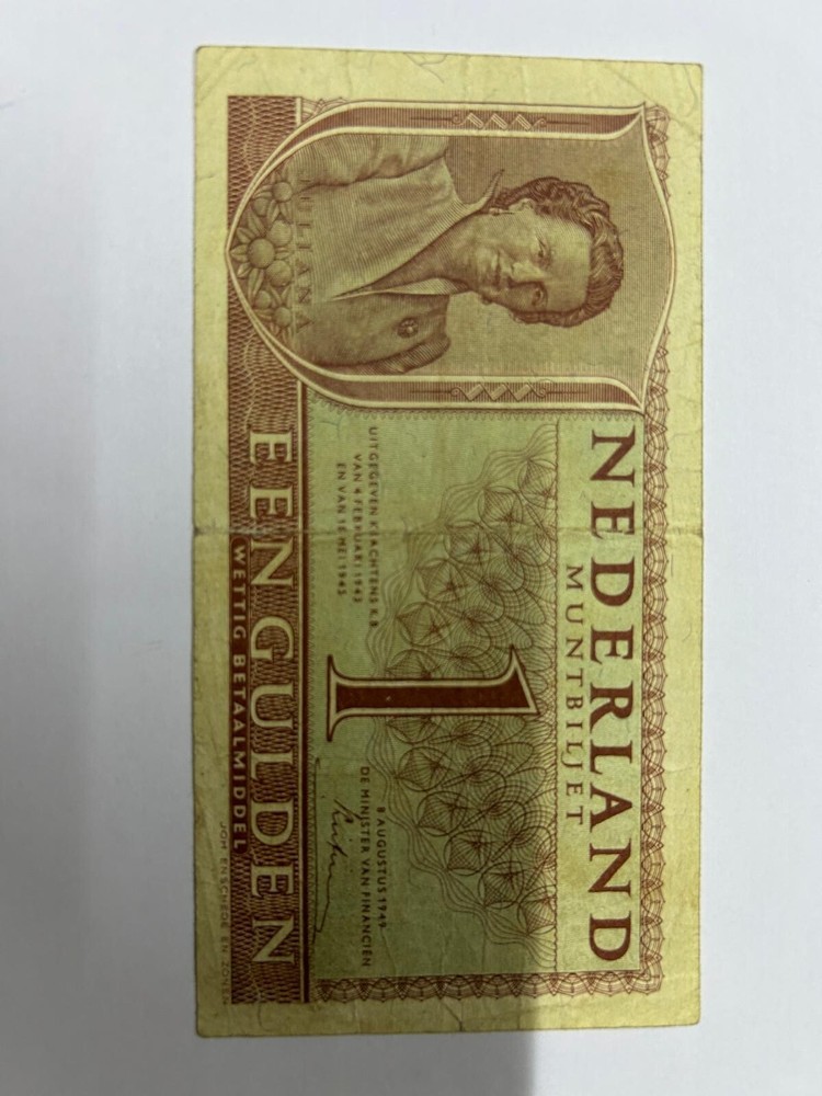 1944 Netherlands 1 Gulden Banknote