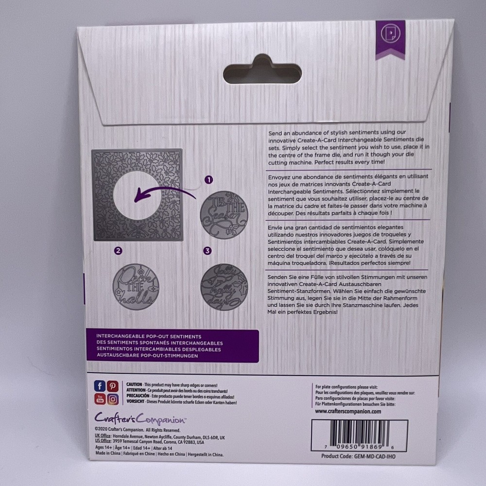 Gemini Create-A-Card Interchangeable Holly Frame For Die Cutting Machine