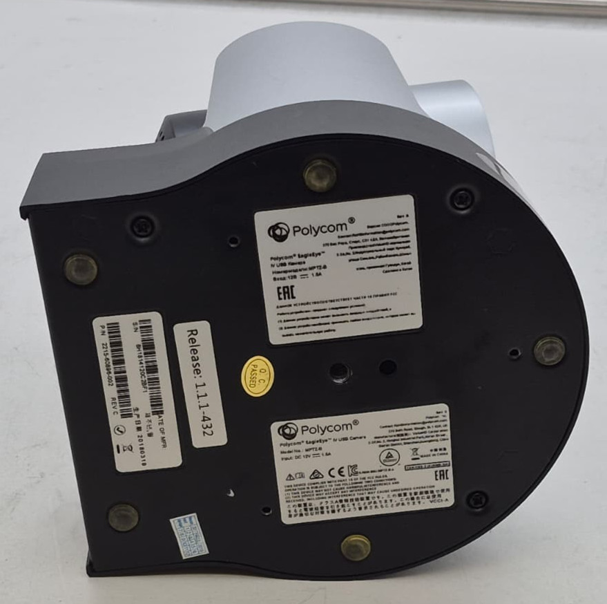 Polycom MPTZ-B Eagle Eye Video Conferencing Camera - Camera Only