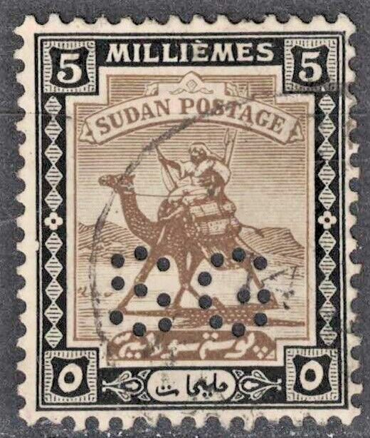 SUDAN:1922 SC#33 Used Camel Post AJ719