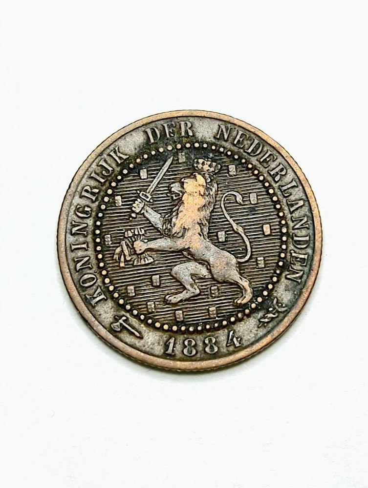 NETHERLANDS - 1884 - CENT - B109