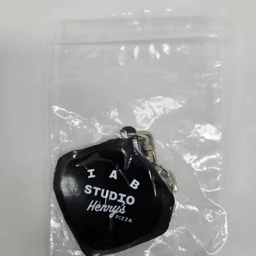 iApp Studio Henris Pizza Keyring Unopened New Item