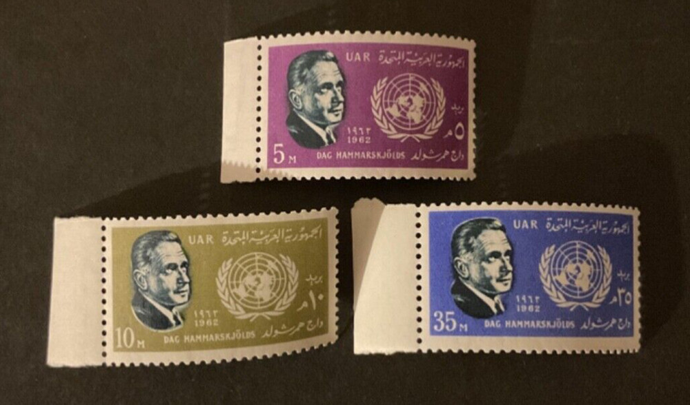 Stamps Egypt Scott #574-6 never hinged