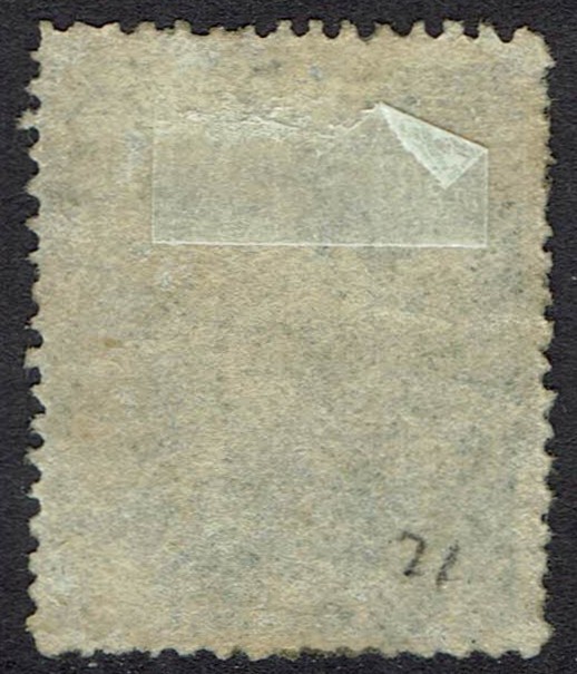 MAURITIUS 1862 BRITANNIA 6D