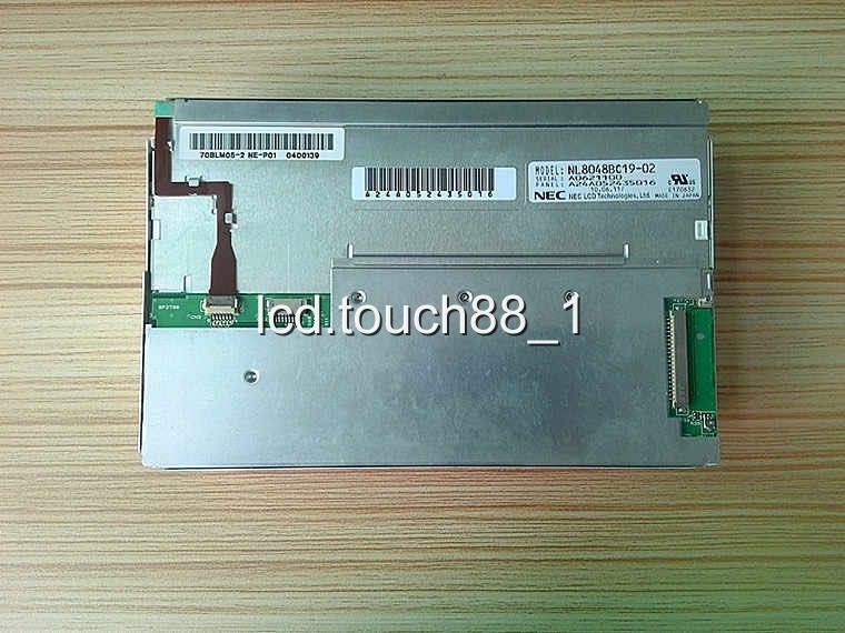 for vfd for agilent E3648A LCD screen display