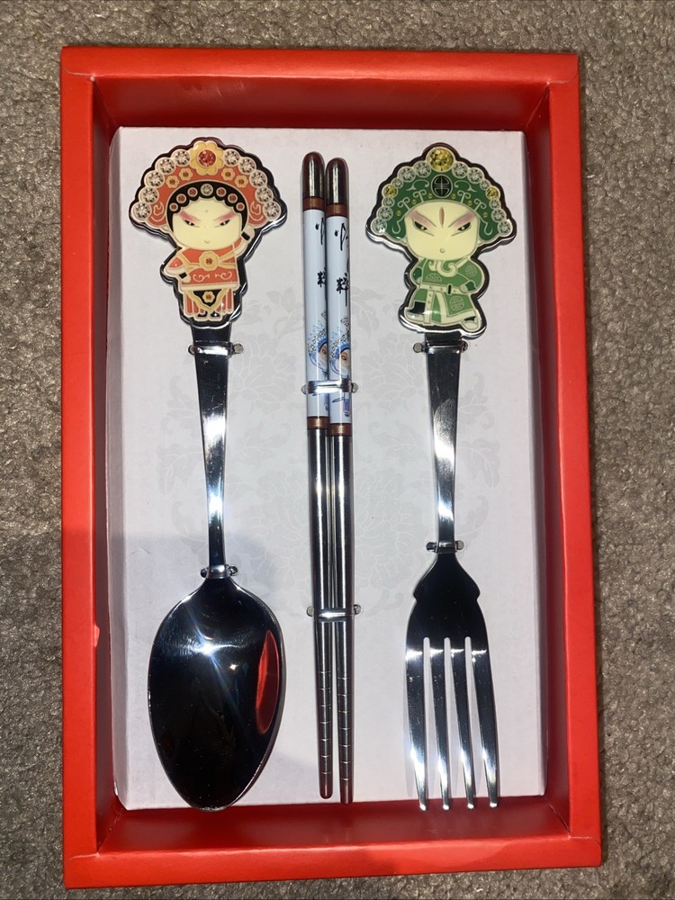 Peking Chinese Opera Flatware Utensil Boxed Set by HOST