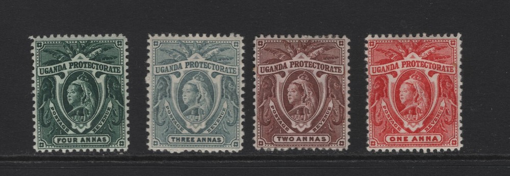 UGANDA SC#69, 71-73 -- MH, F/VF, PARTIAL SET --