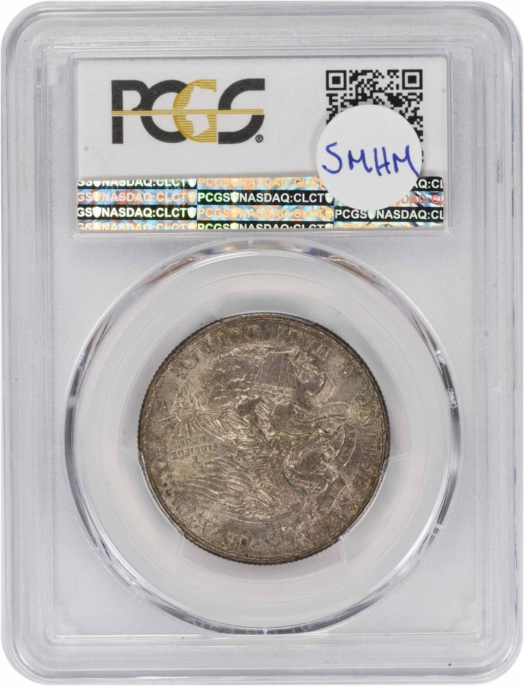 Lincoln Commemorative Silver Half Dollar 1918 MS65 PCGS