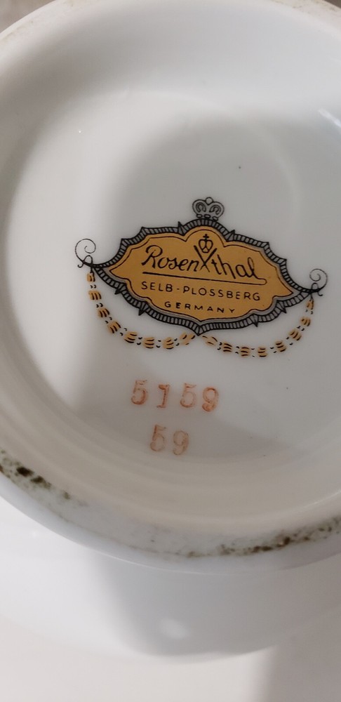Rosenthal Golden Grail Pattern Cake Server