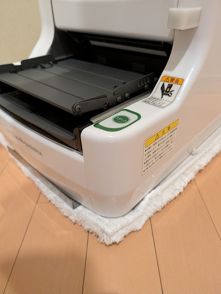 AUTEC ASM860 Sushi Machine Robot Norimaki Maker Confirmed Operation w/3 Unit