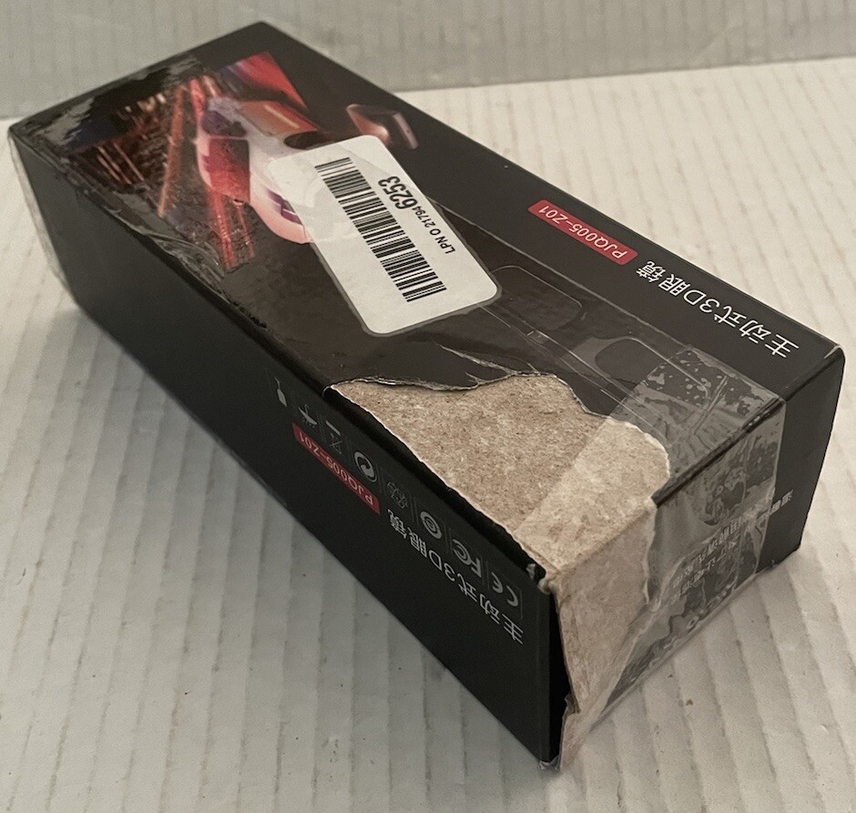 Smart Theater 3D Glasses