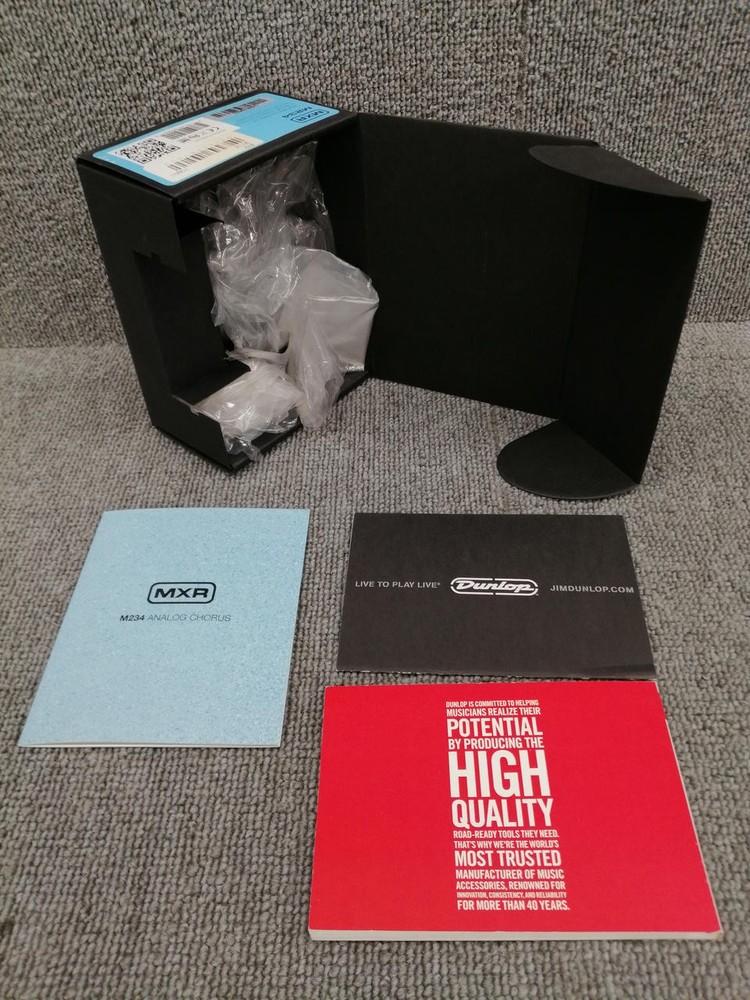 Mxr M234 Analog Chorus Effector