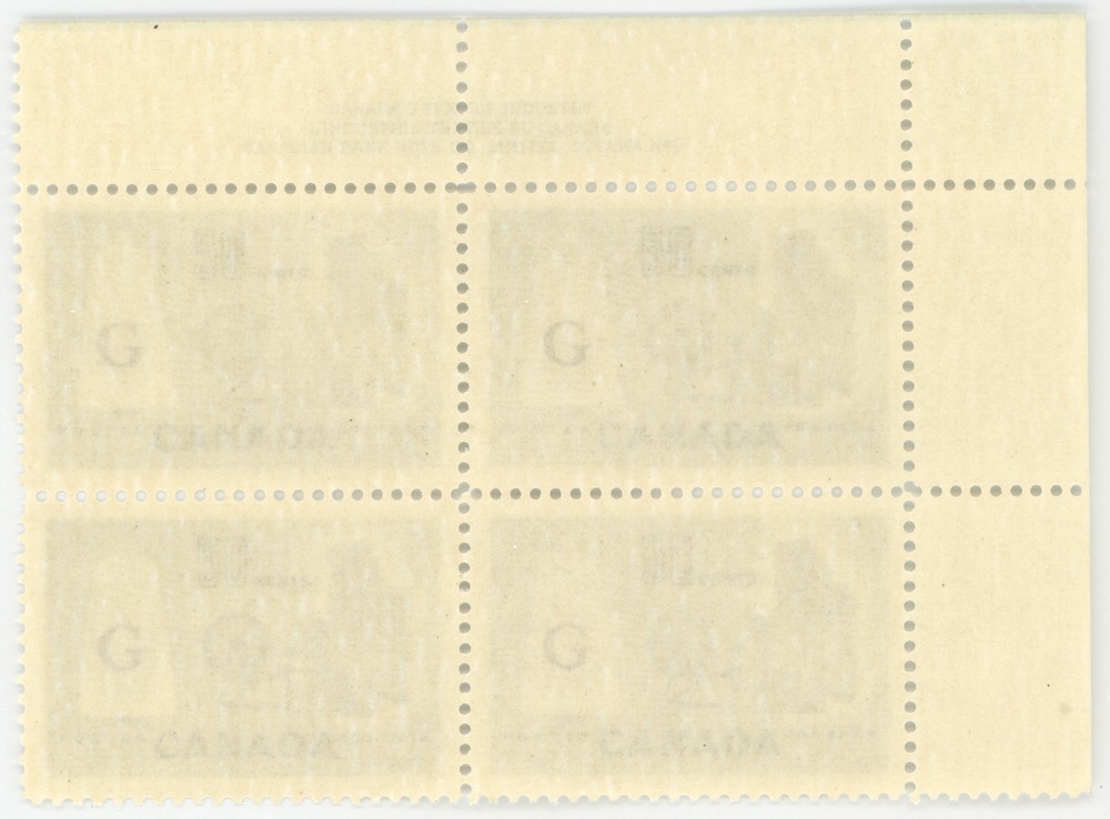 Canada Scott #O38 Plate Block | Mint NH | XF Extra Fine