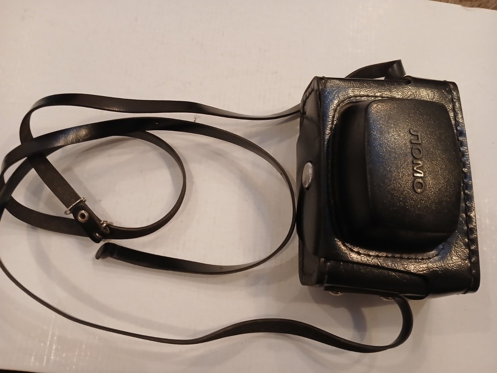 Vintage Soviet camera. Smena (USSR)