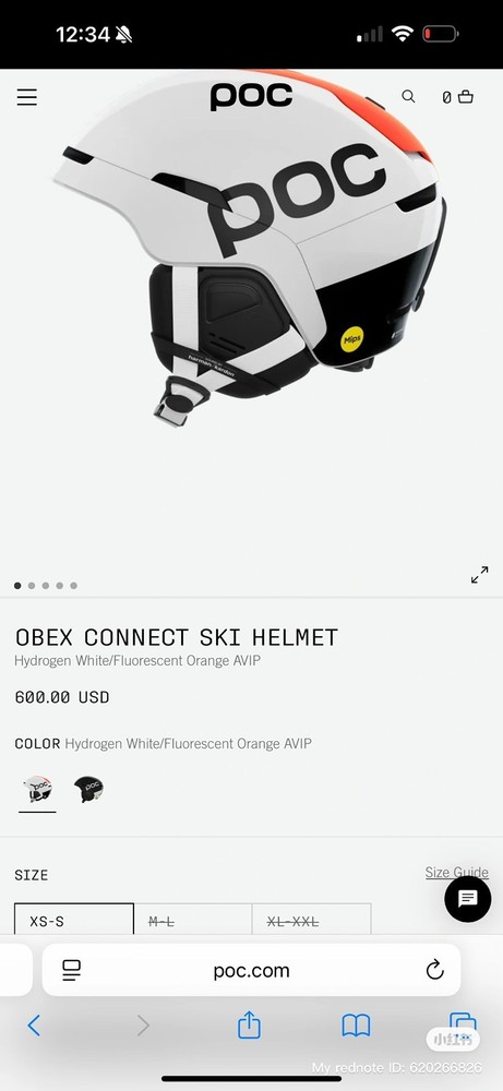 poc obex mips helmet small