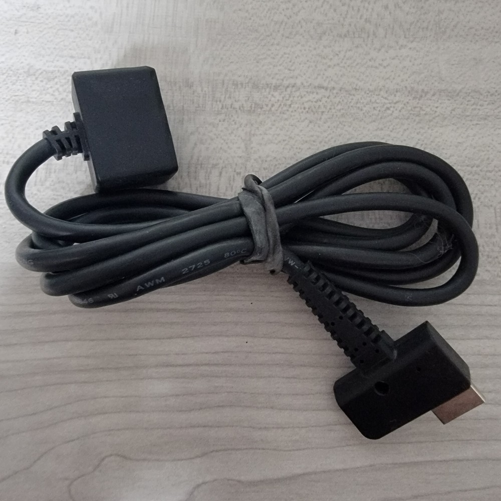 Dejavoo Z6 Power Cable