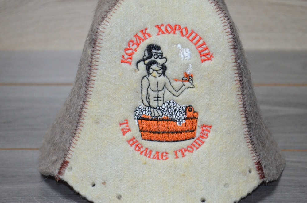 Traditional Spa Hat Sheep's Wool Felt Banya Sauna hat wool sauna Сауна шапка